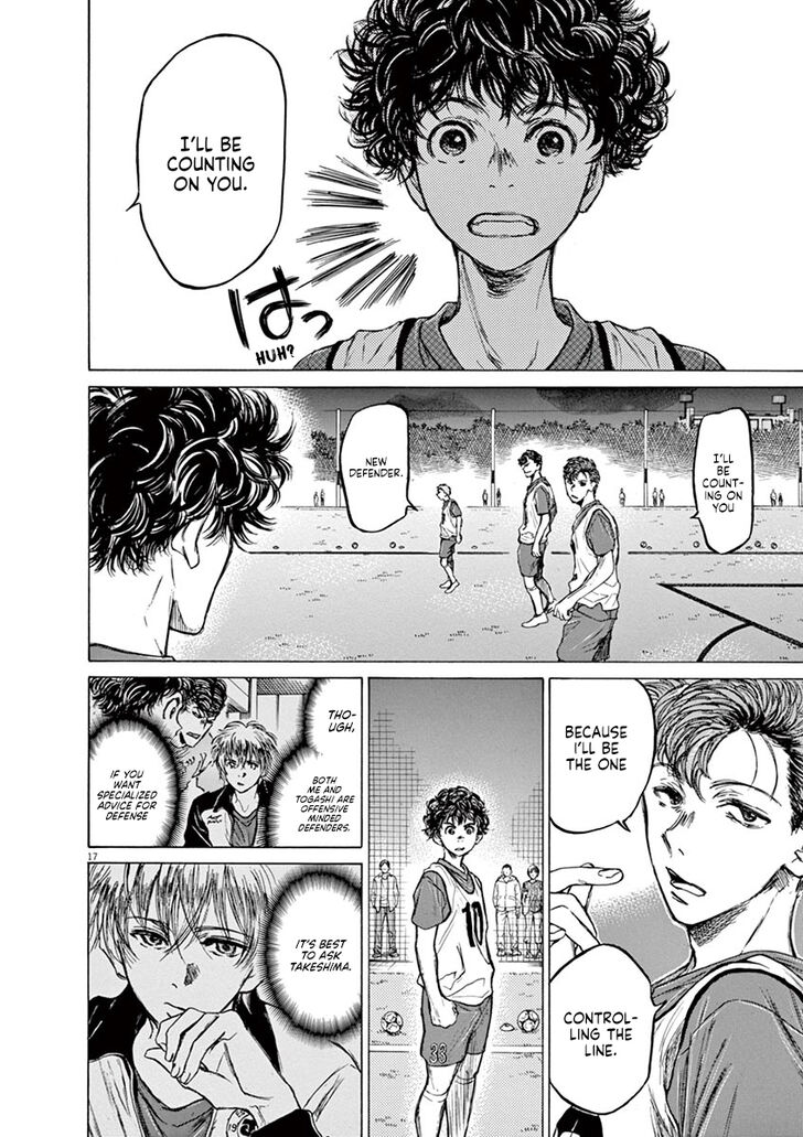 Ao Ashi, Chapter 66 image 18